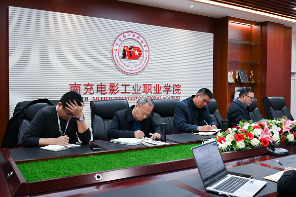 微信图片_20240126101815.png