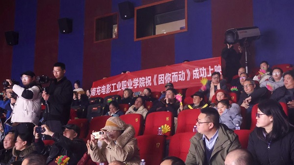 微信图片_20240312093648.jpg