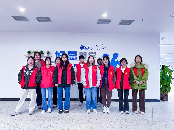 微信图片_20240320145423.jpg