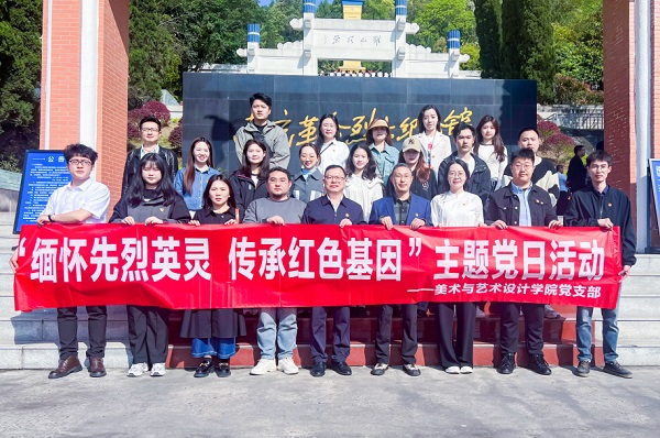 微信图片_20240403085756.jpg