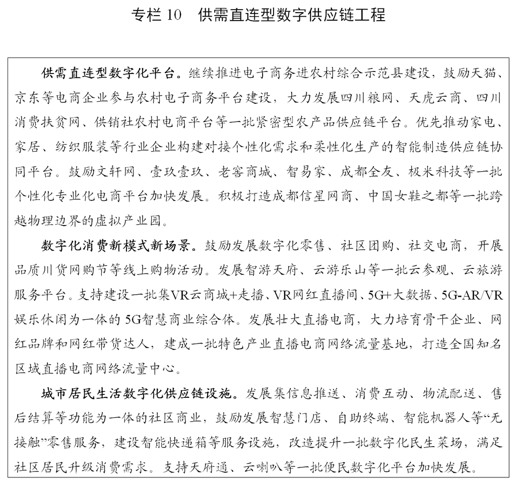 图片12.png