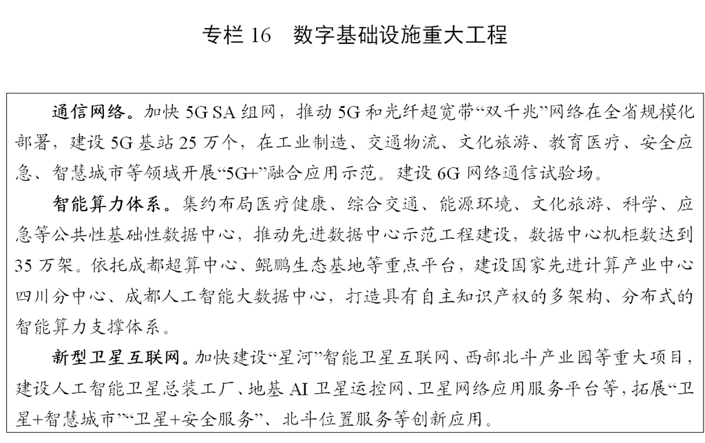 图片21.png