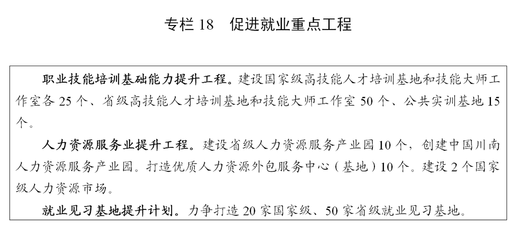 图片24.png