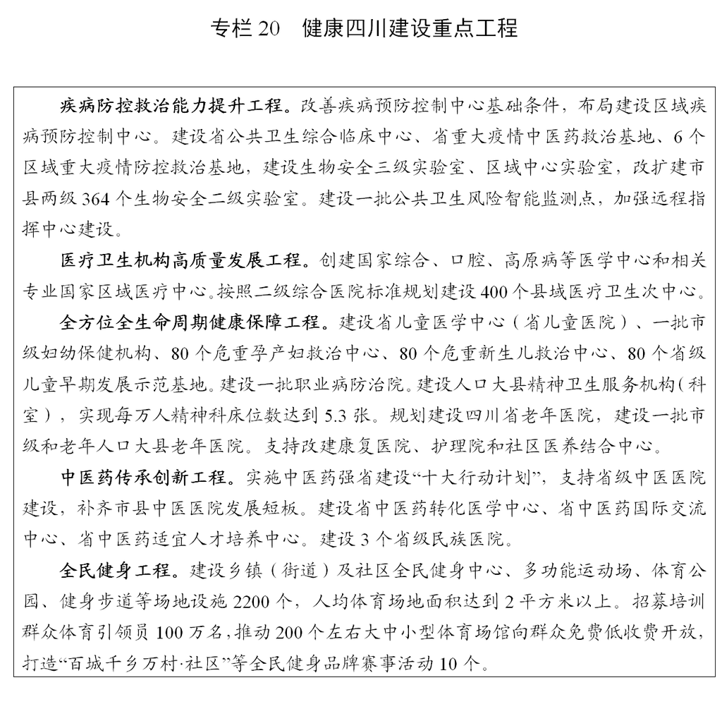 图片26.png