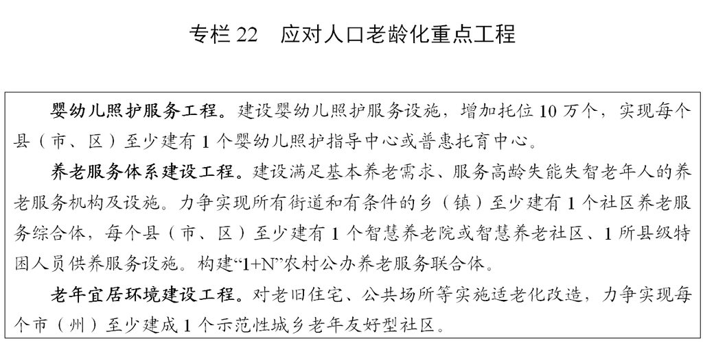 图片28.png