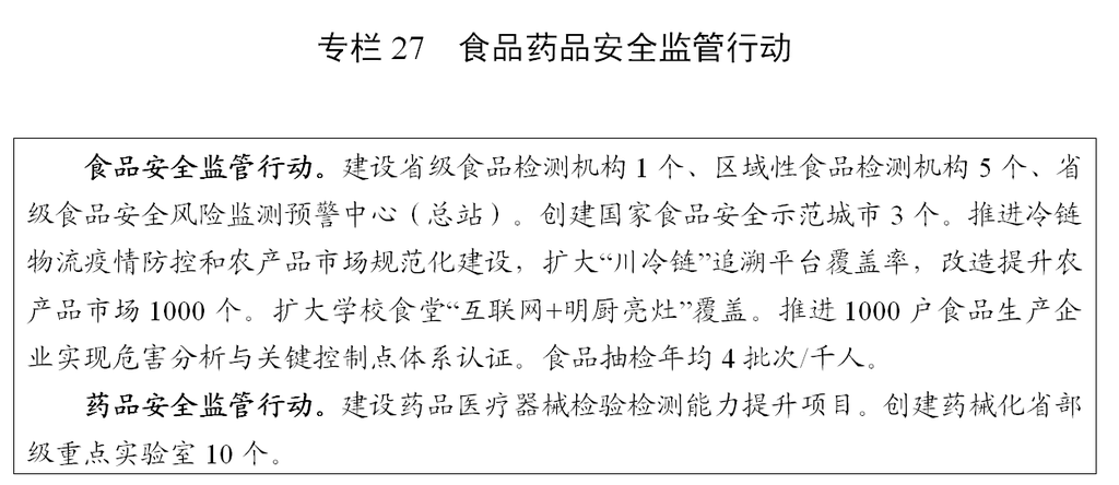 图片34.png