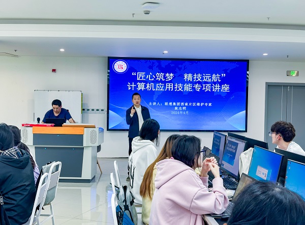微信图片_20240410091039.jpg
