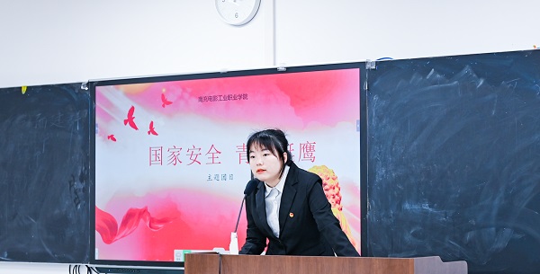 微信图片_20240416093846.jpg