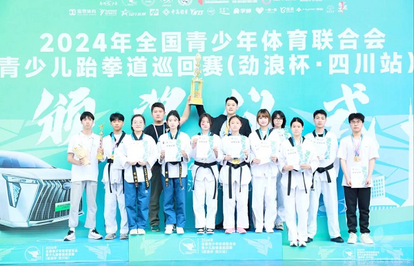 微信图片_20240419084255.jpg
