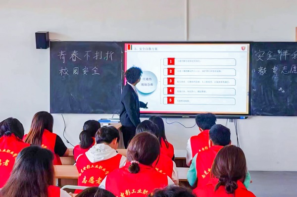 微信图片_20240422090828.jpg