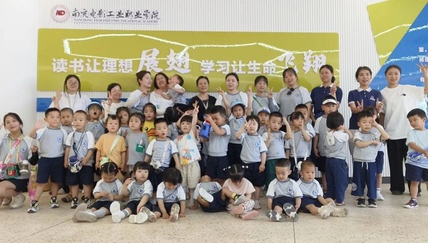 微信图片_20240527102534.jpg