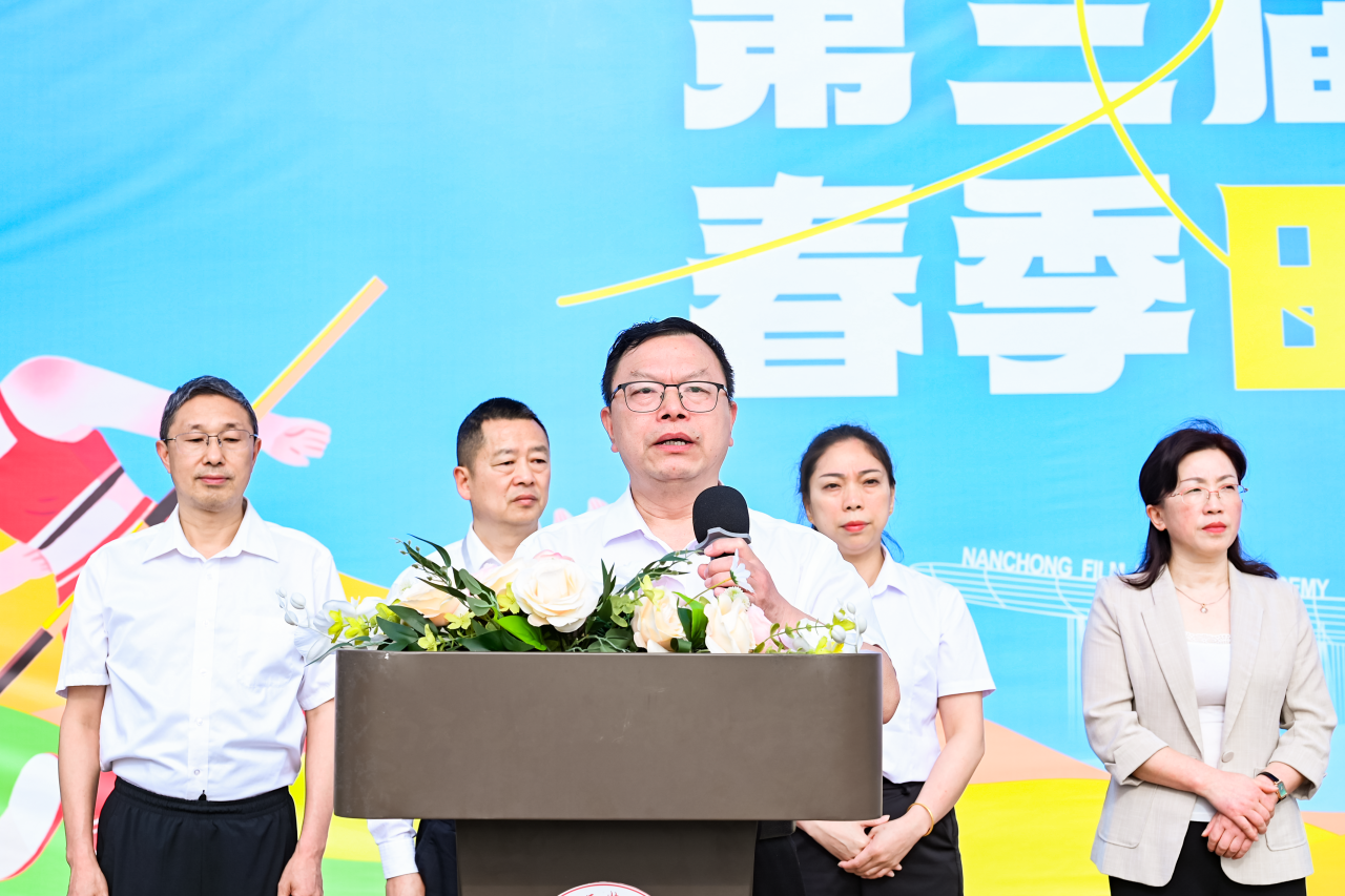 微信图片_20240605141632.png