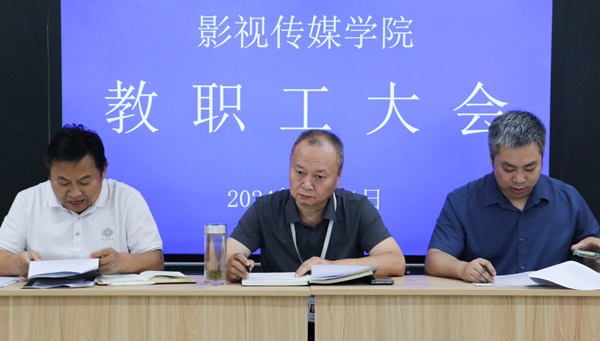 微信图片_20240607095338.jpg