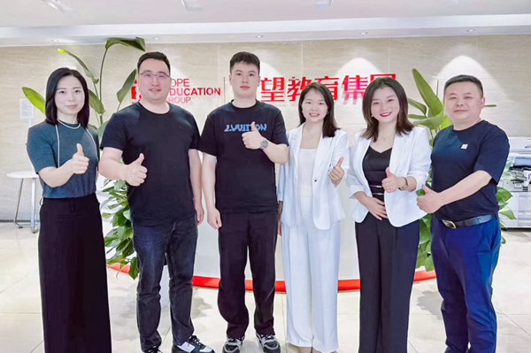 微信图片_20240617090749.png