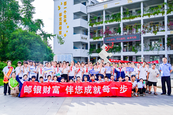 微信图片_20240624093502.png