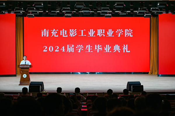 微信图片_20240628091327.png