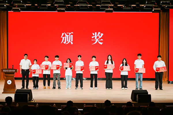 微信图片_20240628091627.png