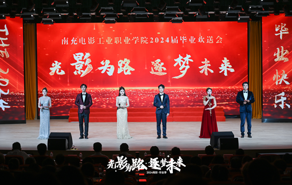 微信图片_20240628094021.png