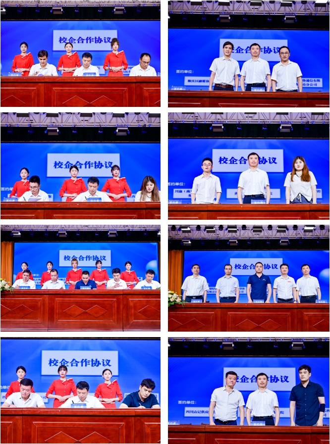 微信截图_20240701161411.png