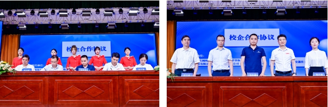 微信截图_20240701161437.png