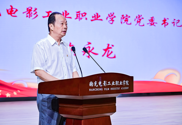 微信图片_20240702085100.png