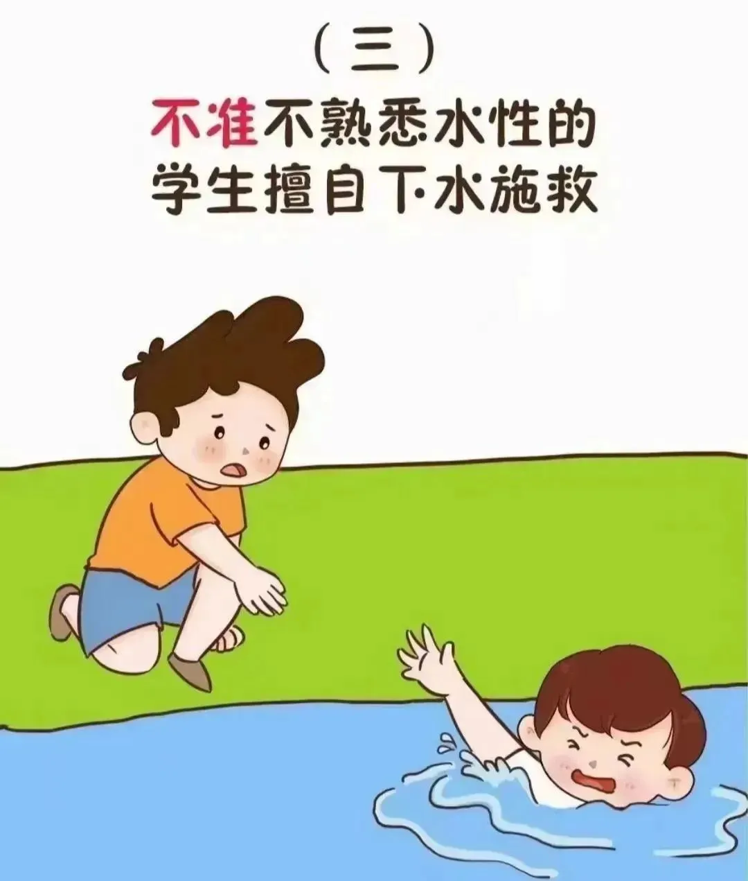 d0a83257a30070b0239117fc495e1ce4.jpg