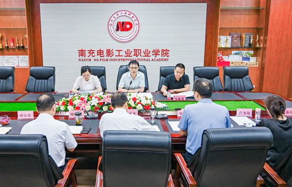 微信图片_20240818195048.png