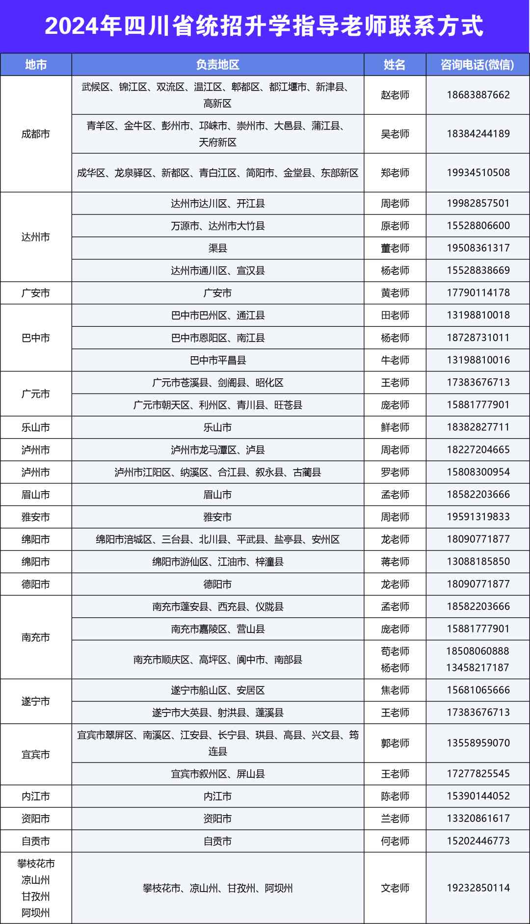 640_副本11.jpg