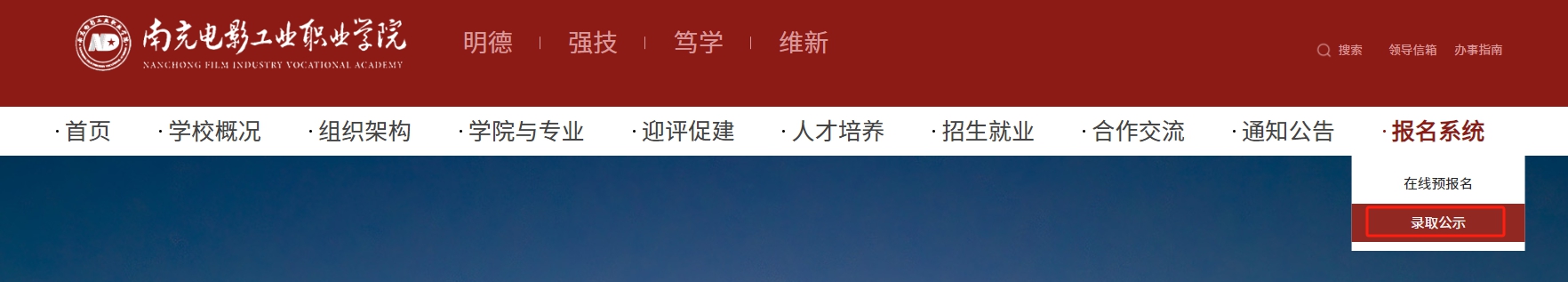 微信图片_20240827165023_副本.jpg