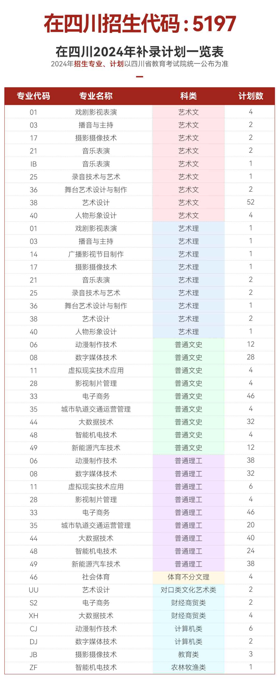 640_副本.jpg