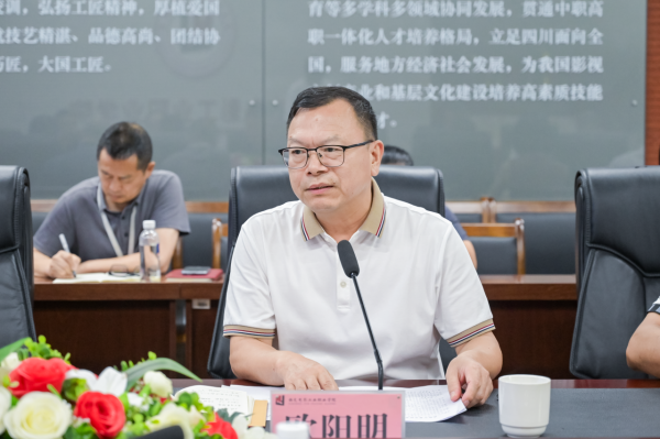 微信图片_20240929085548.png