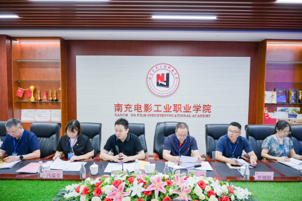 微信图片_20240929085554.png