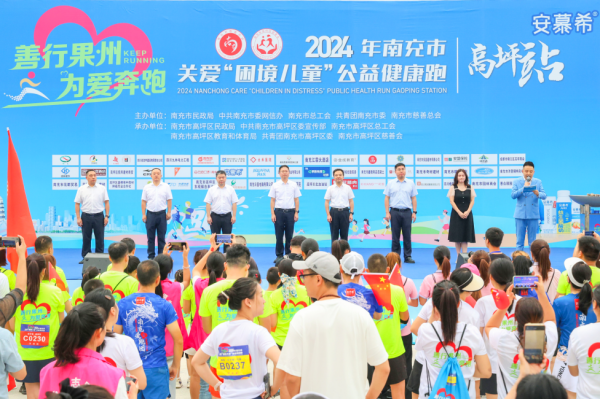 微信图片_20240929090430.png