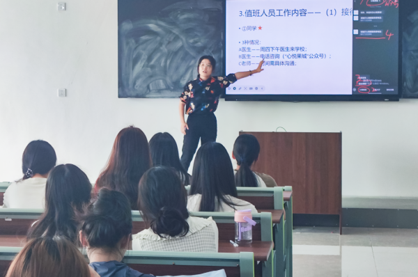 微信图片_20240930132234.png
