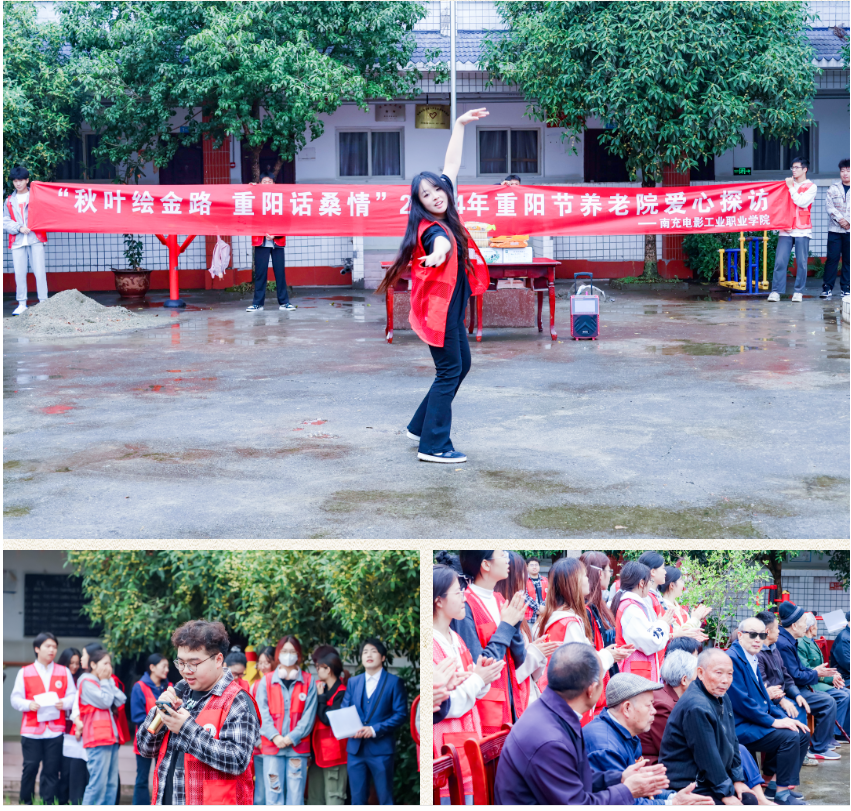 微信图片_20241014113756.png