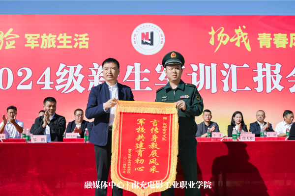 微信图片_20241023103814.png