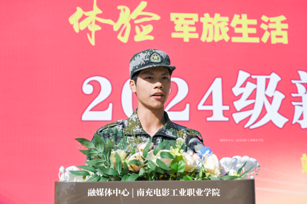 微信图片_20241023103822.png