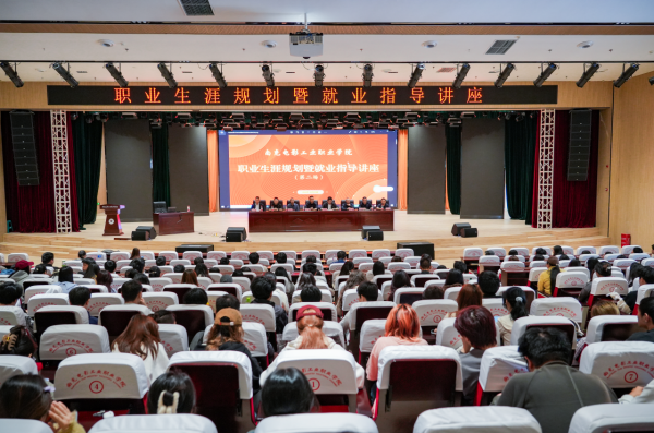 微信图片_20241025150648.png