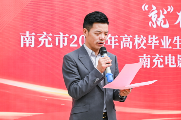 微信图片_20241025152246.png