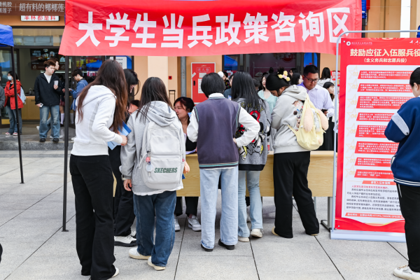 微信图片_20241025152330.png