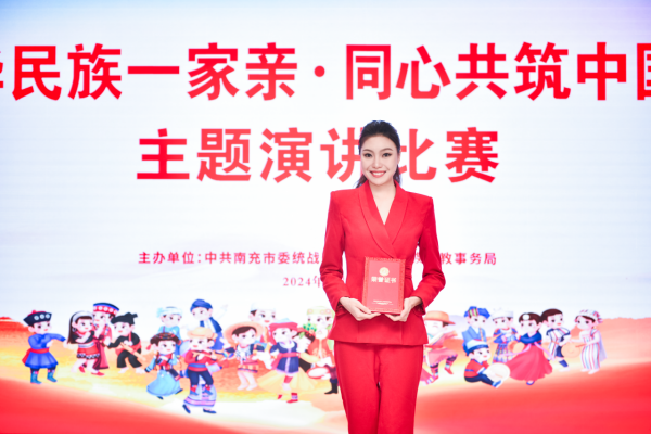微信图片_20241028093134.png