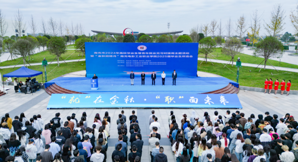 微信图片_20241028095106.png