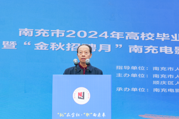 微信图片_20241028095116.png