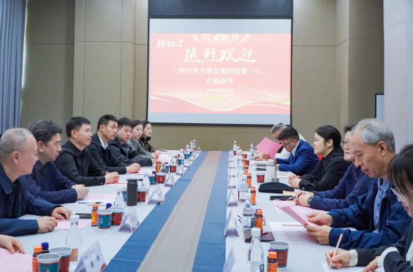 微信图片_20241028154935.png