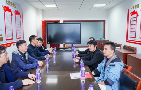 微信图片_20241028154956.png
