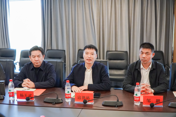 微信图片_20241028155014.png