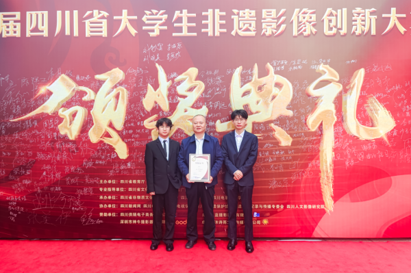 微信图片_20241101151524.png