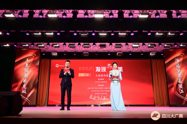 微信图片_20241107181148.png