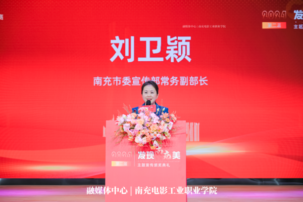 微信图片_20241107181210.png