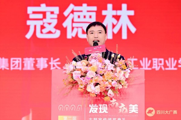 微信图片_20241107181214.jpg